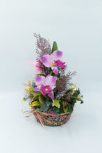Load image into Gallery viewer, Christmas Gift Arrangement with Festive Flowers

